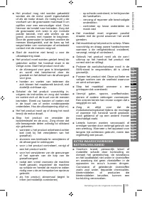Страница 39