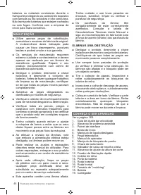 Страница 48