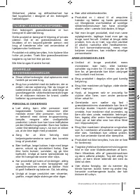 Страница 51