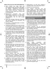 Страница 52