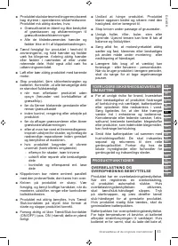 Страница 53