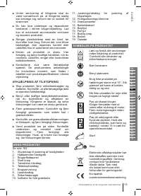 Страница 55