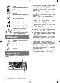 Страница 56