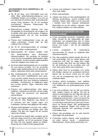 Страница 58