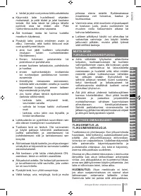 Страница 65
