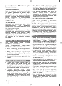Страница 66