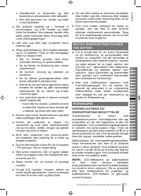 Страница 71