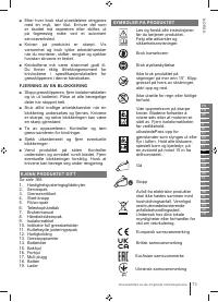 Страница 73