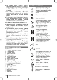 Страница 94