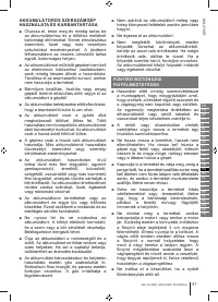Страница 97