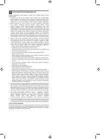 Страница 175