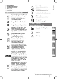 Страница 19