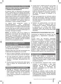 Страница 23