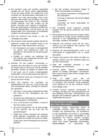 Страница 34
