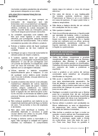 Страница 39
