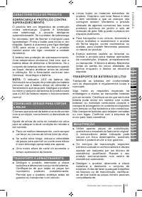 Страница 41