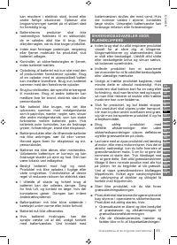 Страница 45