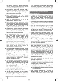 Страница 60
