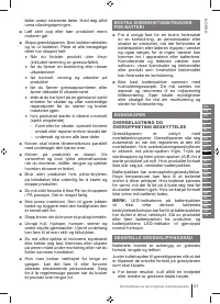 Страница 61