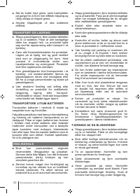 Страница 62