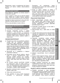 Страница 77