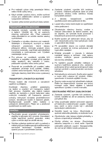 Страница 80