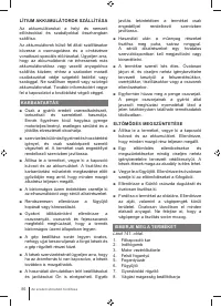 Страница 86