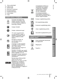 Страница 87