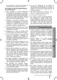 Страница 89