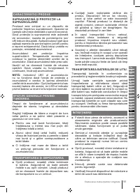 Страница 91