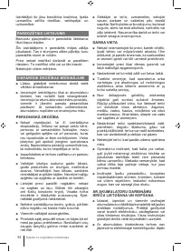 Страница 94