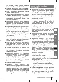 Страница 95
