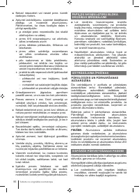 Страница 96