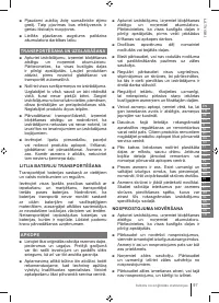Страница 97
