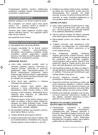 Страница 99