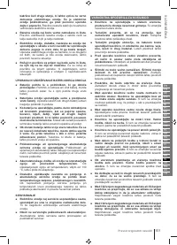 Страница 101