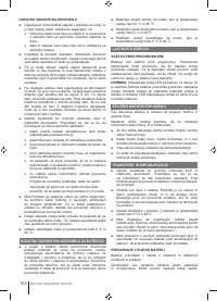 Страница 102