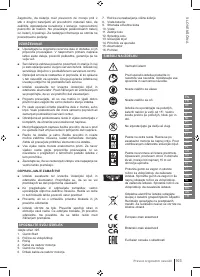 Страница 103