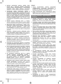 Страница 106