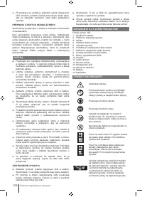 Страница 108