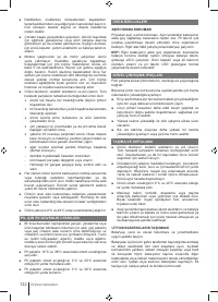 Страница 122