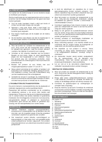 Страница 30