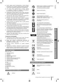 Страница 49