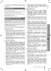 Страница 65
