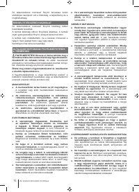 Страница 70