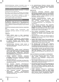 Страница 90