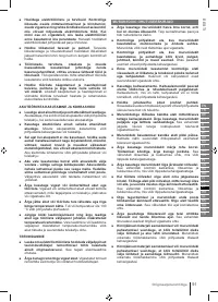 Страница 91