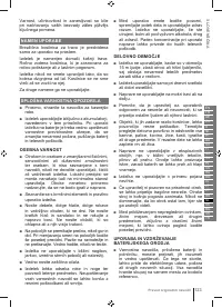 Страница 123