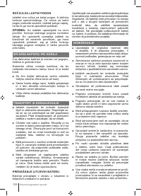 Страница 126