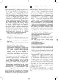 Страница 176